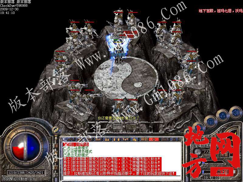 221117ke4ej8ruo3km8w83.bmp