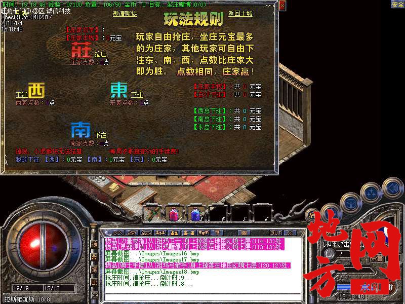 221122mjog2vyg9tkto9ch.bmp