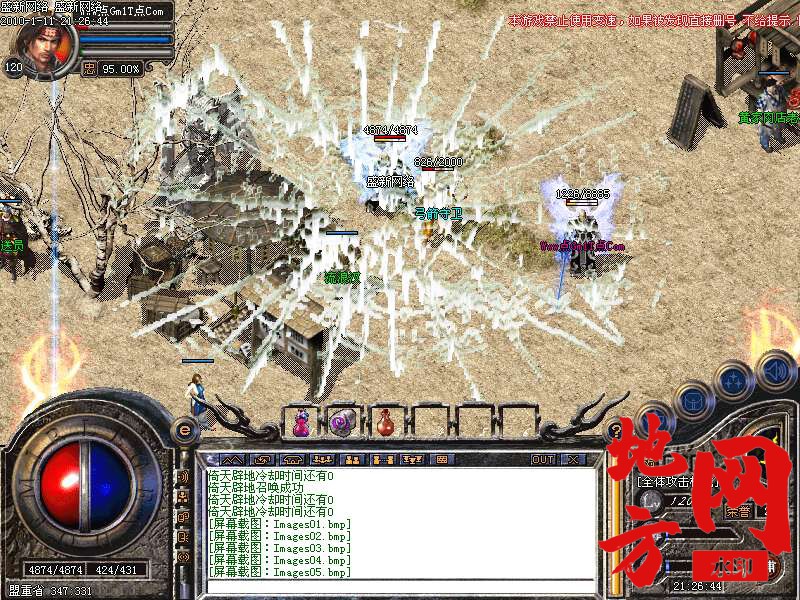 221139fvlm7h59wv7wwxl7.bmp