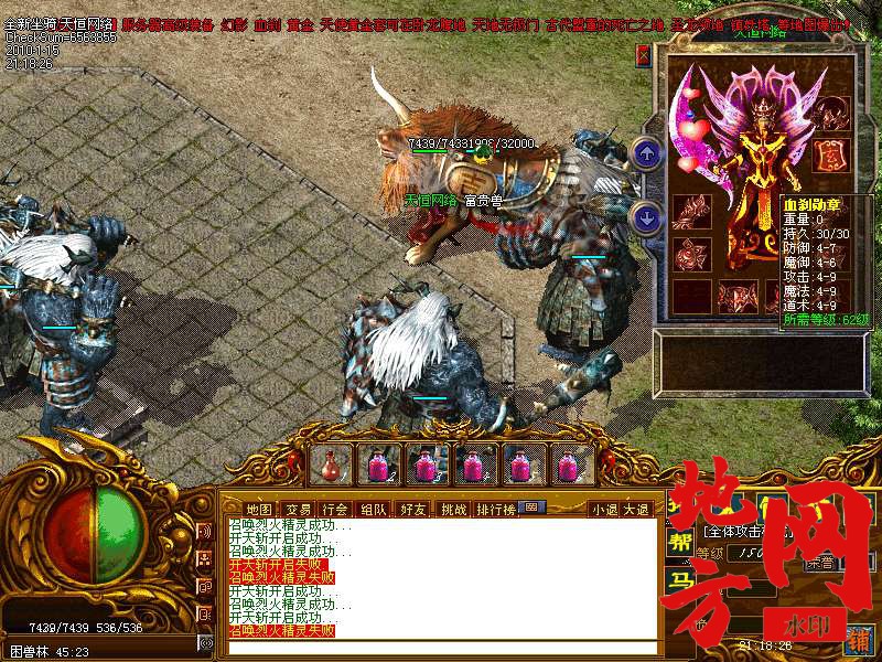 221141rlg0gvg4aqp9043w.bmp