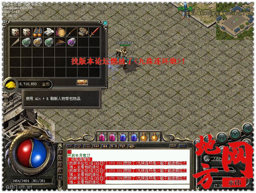 221145xisqc3ve4d3qvjrz.jpg