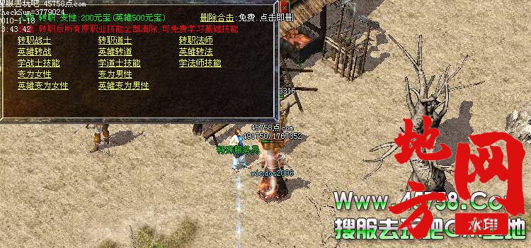 221148drbxupx8o4dpunn5.jpg