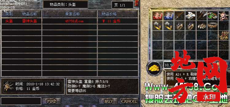 221148sno9m777ckstnkum.jpg