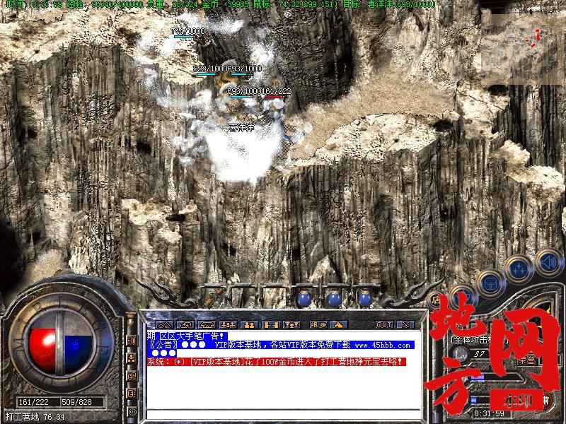 221155rxvt1v66m6t9ck9x.jpg