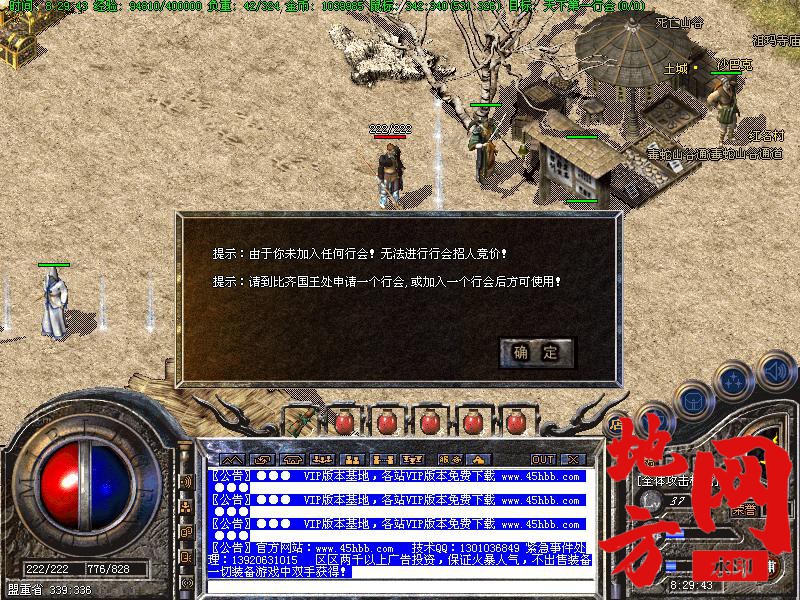 221156ka15ax14h1asixha.jpg