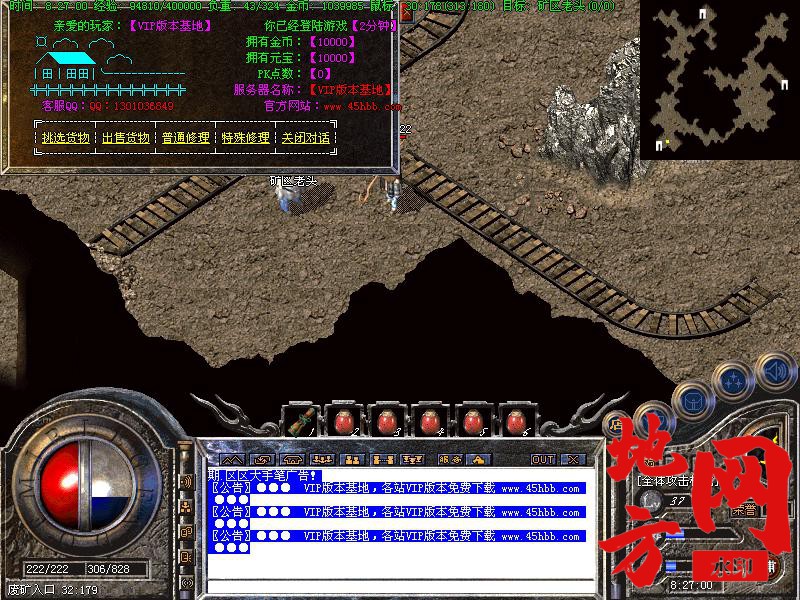 221159qm66nmgoztgnmngx.jpg