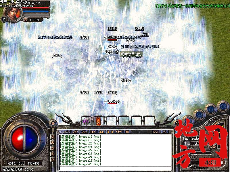 221219lsqzewpsakqxegwe.bmp