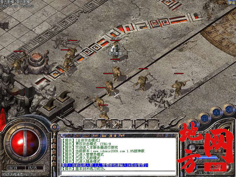 221222ccgpm7ibrfcrip73.bmp