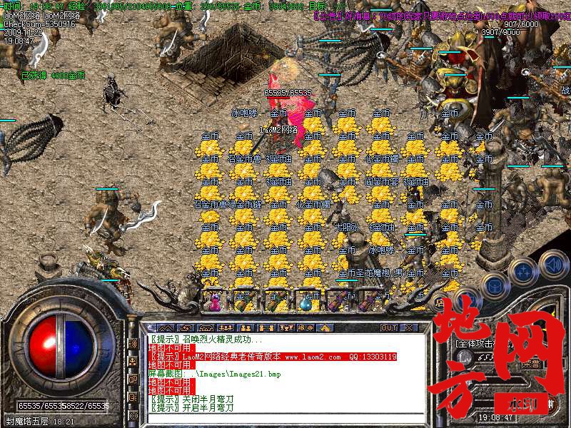 221222fx88x8tw87z78nl5.bmp