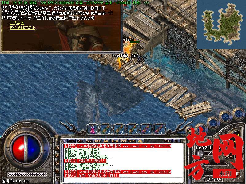 221225pfl8beg7fg5b4gil.bmp