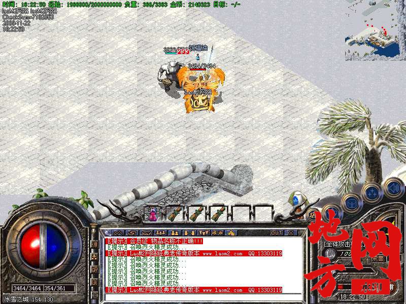 221228zdeve5prlkrw1m9e.bmp