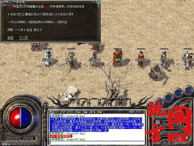 221230kuluel65jtuuucl0.bmp