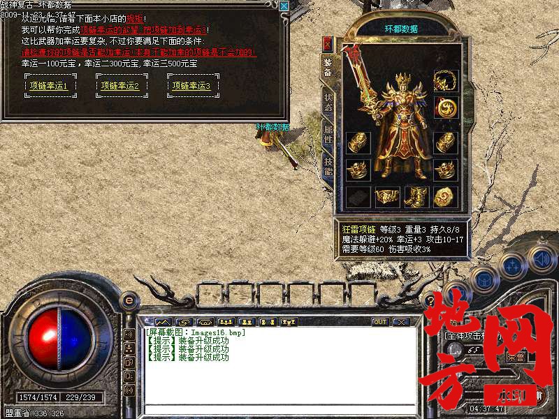 221238xn11ak853aoqwxln.bmp