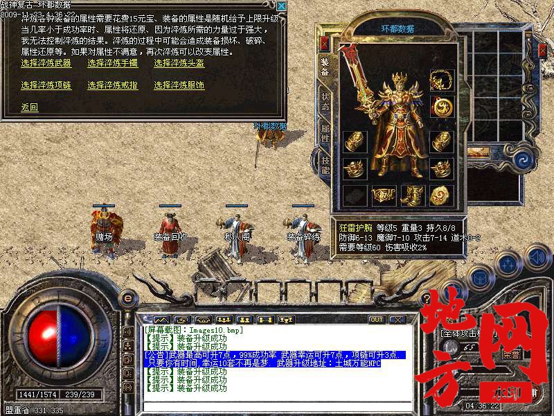 221240sss2c27bbsd00kw7.bmp
