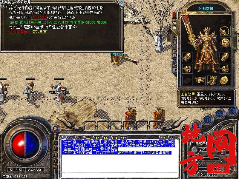 221242gdgphlx185xz1zjp.bmp