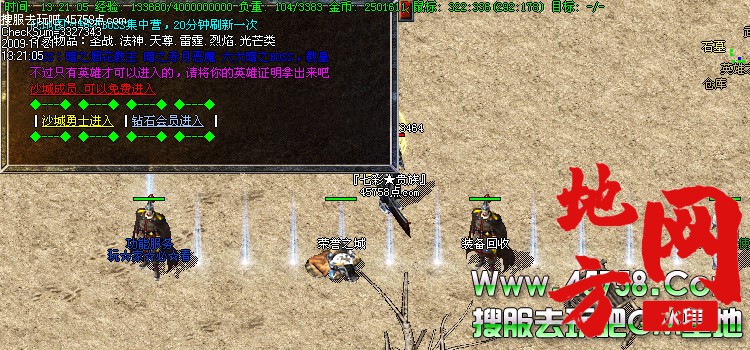 221252i27e27yeyr6aw5go.jpg