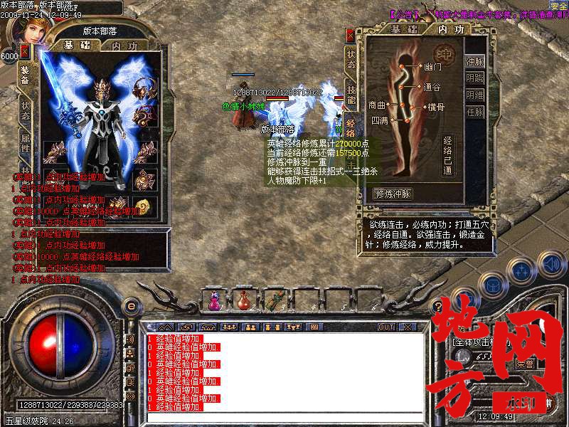 221301s1uab3eeixbt11vm.bmp