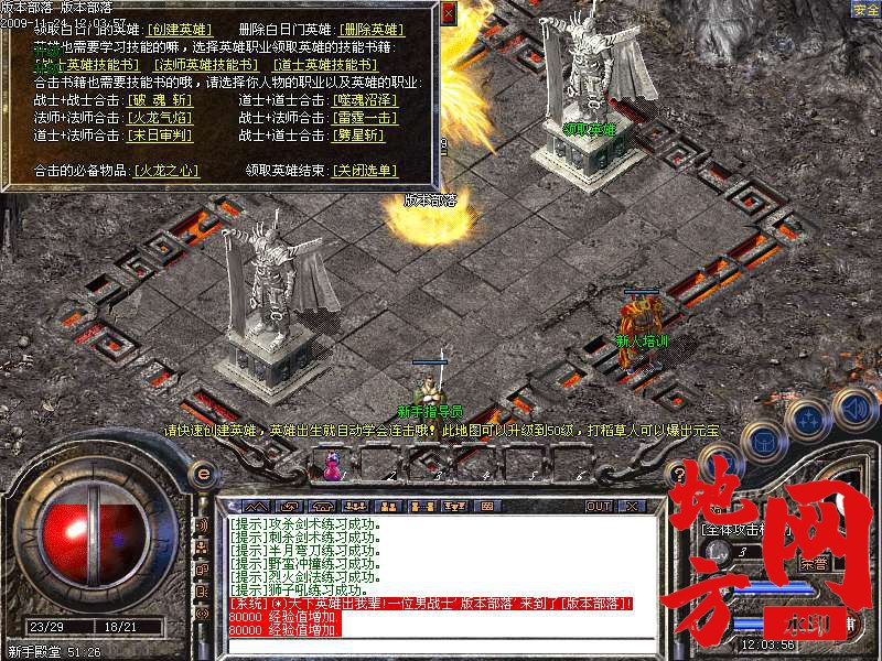 221302uv7jiwj7wzgnowvw.bmp