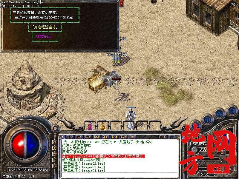 221309xdcpzc3cdkldnz0d.bmp