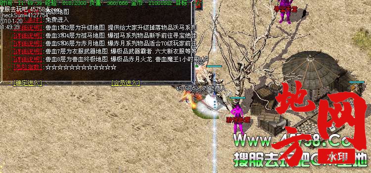 221310nzxdlyjm2i2x1j5m.jpg