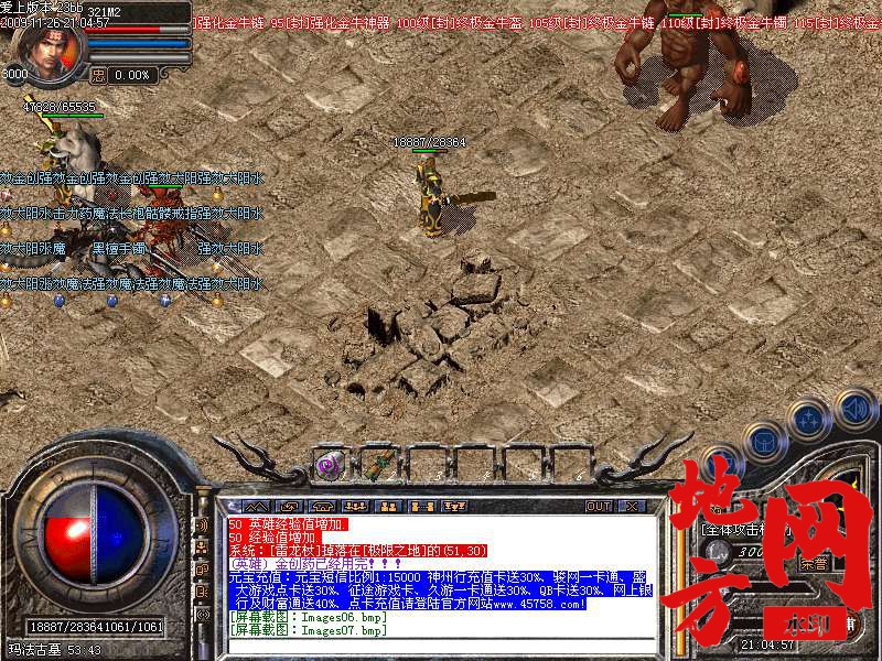 221315nx2qa380gchzwzpp.bmp