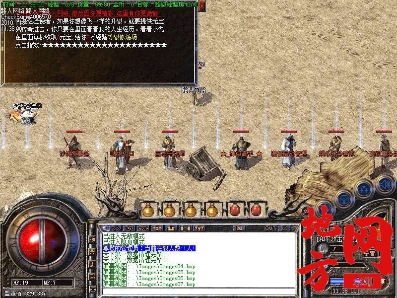 221322xwn44xet08400ye9.bmp