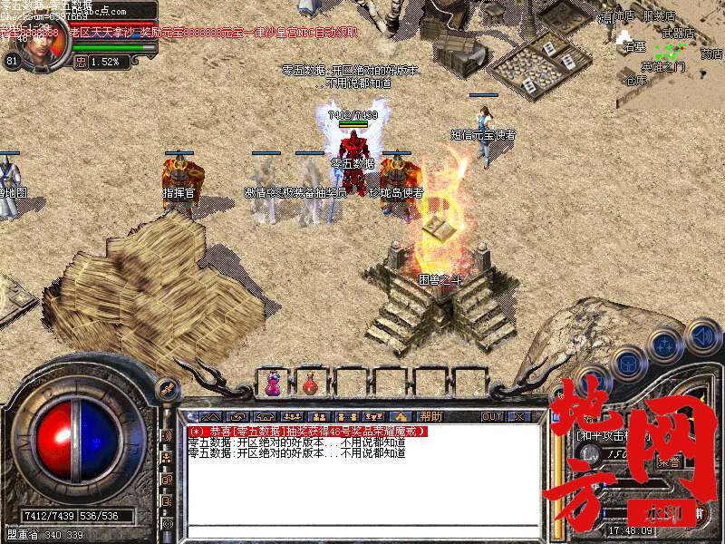 221328rwwdfbcc7f7twx7c.bmp