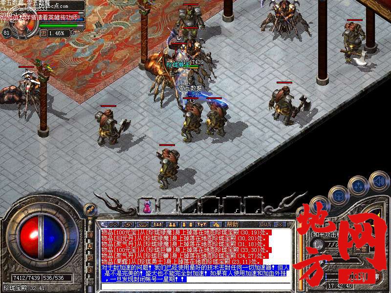 221330nkwigkzfw2o22rid.bmp