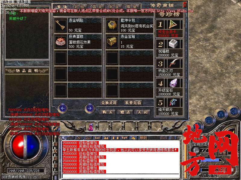 221332jvkkqu94q77lkk9q.bmp