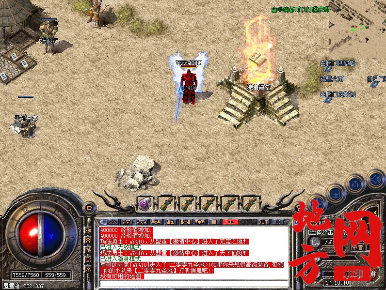 221337clmamx7c8qezlro8.jpg