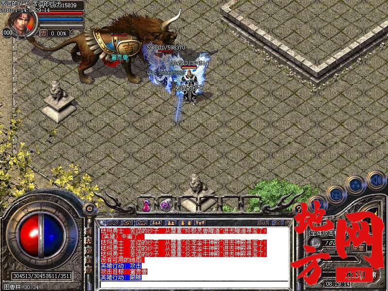 221343fdgdig9middceuu9.bmp