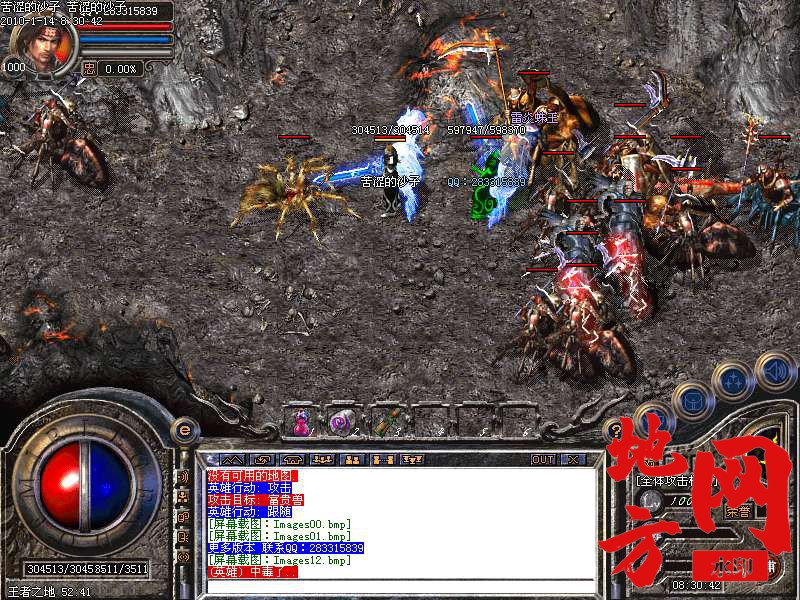 221343jp06kwc66ck0m02j.bmp