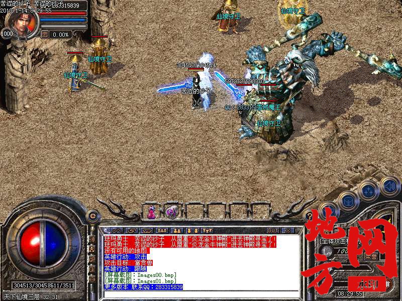 221343v5aracafgaazrqa3.bmp