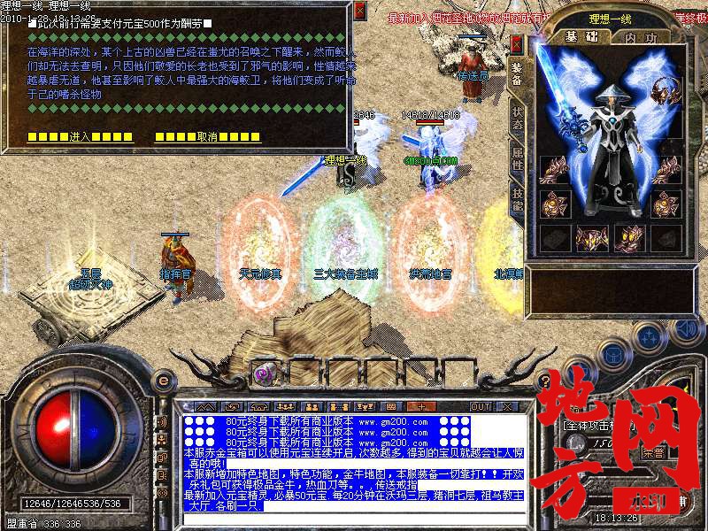 221346tnx3xgn1o9760n8v.bmp