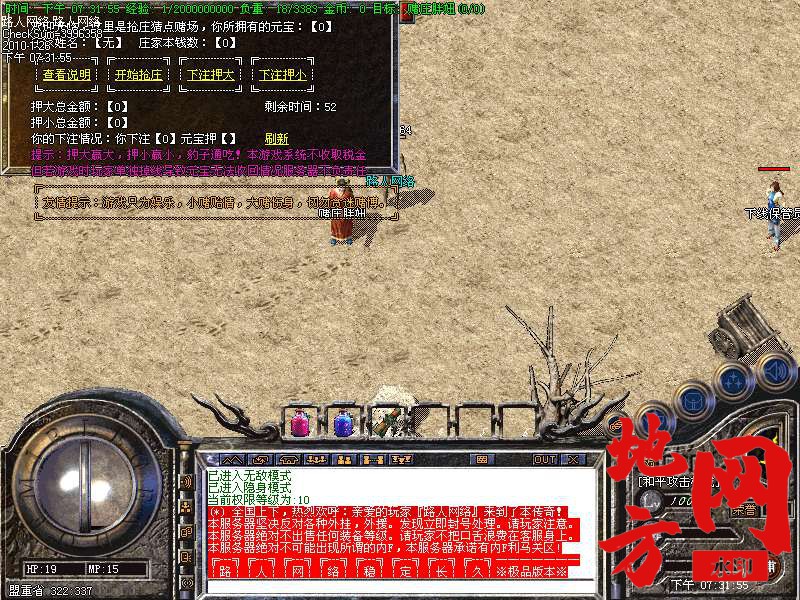 221349dozfinmt8cffnctc.bmp