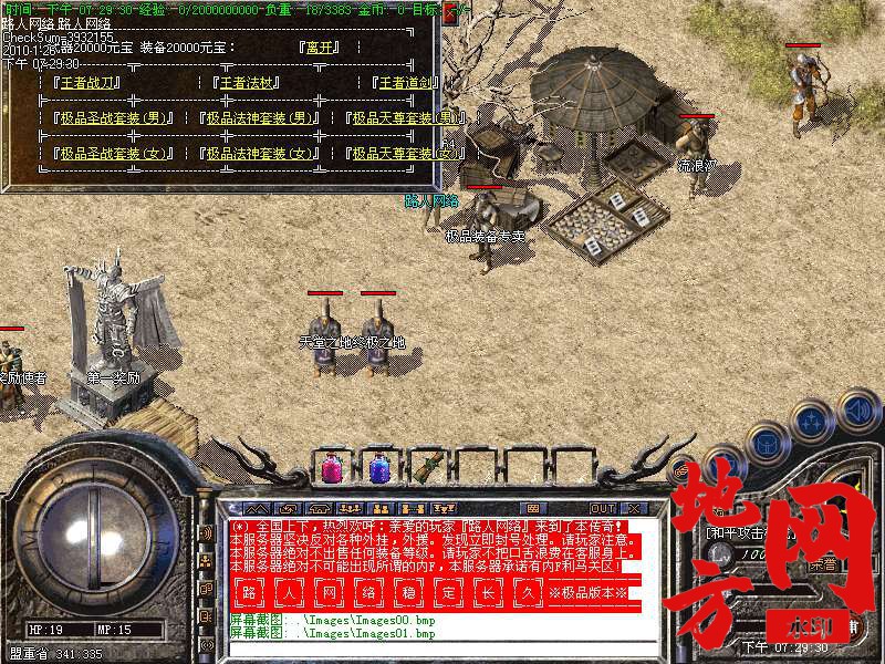 221351gzm6grmp9682gm92.bmp