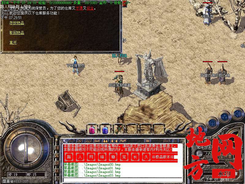 221351ypjj74a75qx5j9yq.bmp