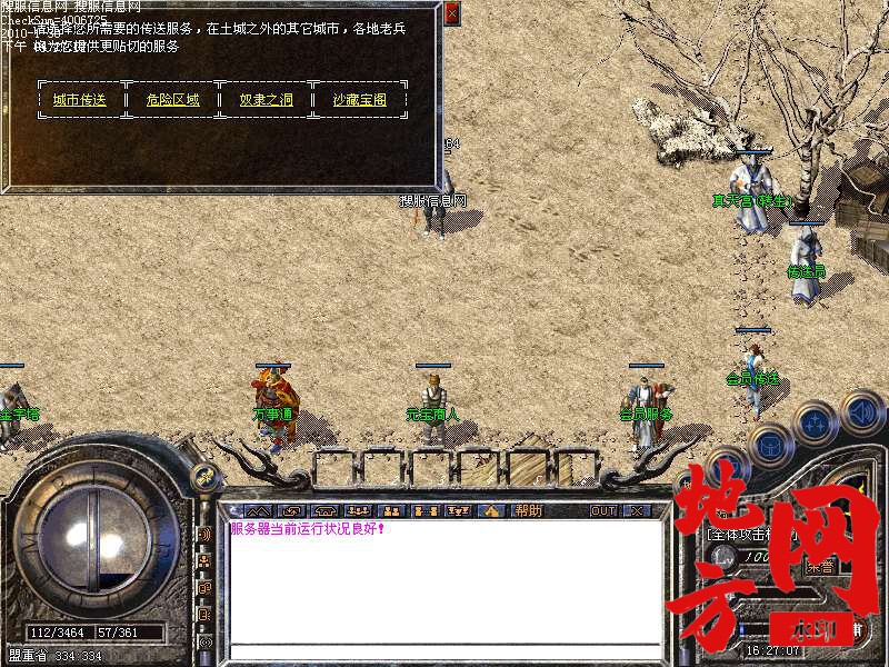221410o5n01n5bjbvpb4co.bmp