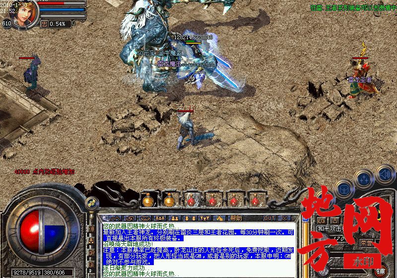 221414on3etht87adguhhd.jpg