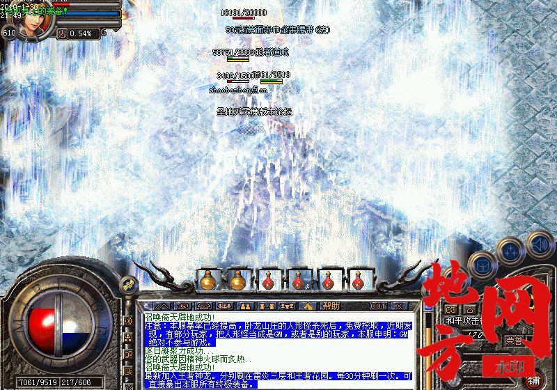 221415aw5hg0riw7l067iw.jpg
