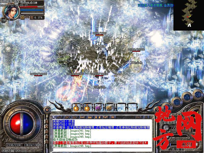221420mpzu2qe8af53fp5t.bmp