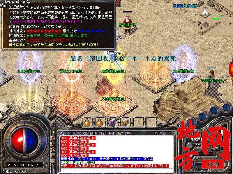 221424tdssxzssde90sydm.bmp