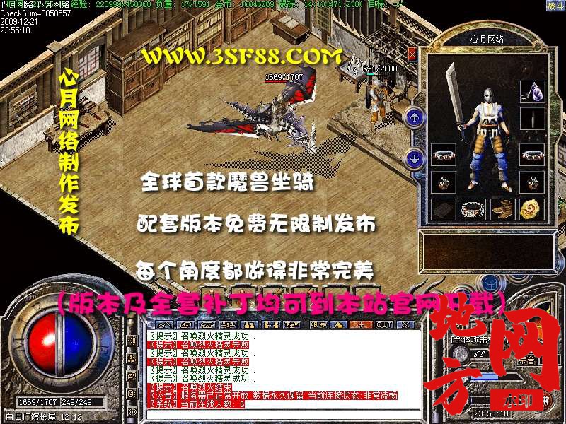 221425wpwkvbwpbwgfb77g.jpg