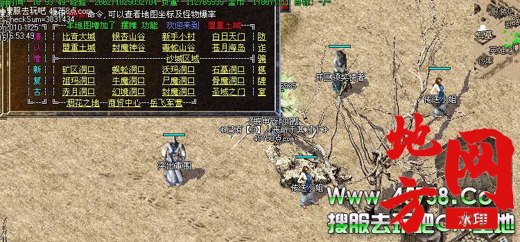 221427aut5qietod1psnte.jpg