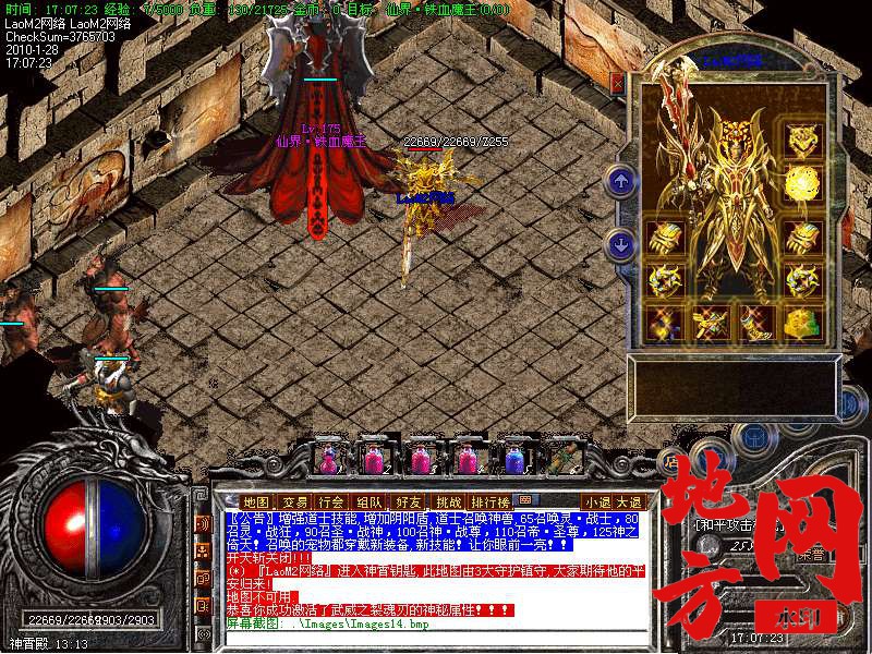 221437c23an2bkbat464at.bmp
