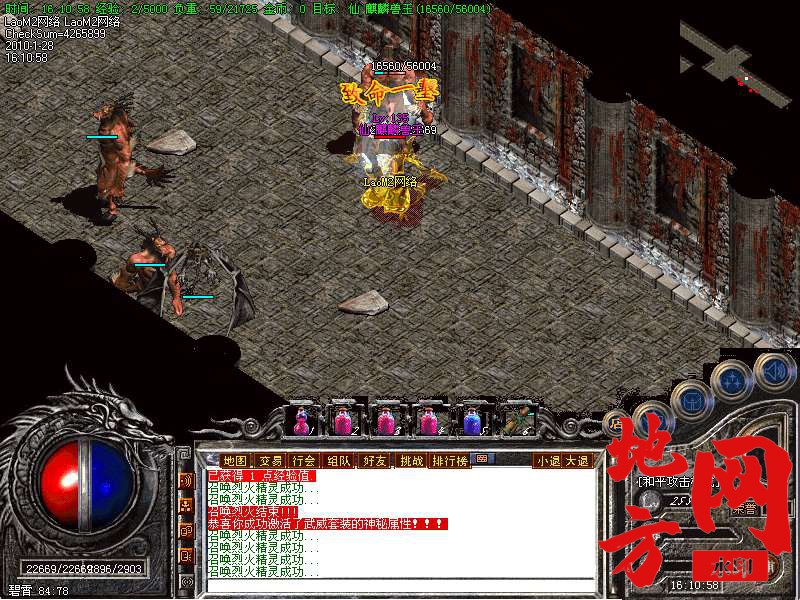 221437ob7ichafdg1fppe9.bmp
