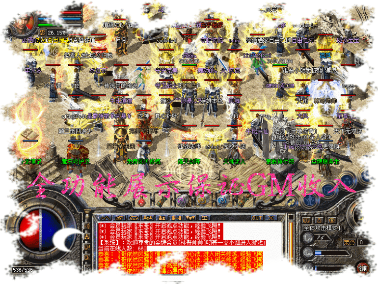 221440nho19y0b9hhyoafz.gif
