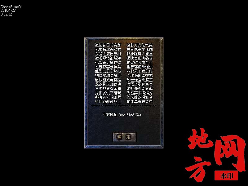 221446lbhpvj3r5bh55t36.bmp