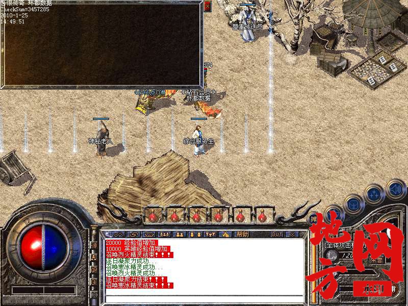 221448fjnvtv4b334s3eye.bmp