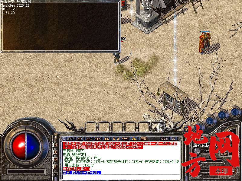 221450j7coo28ezvpode60.bmp